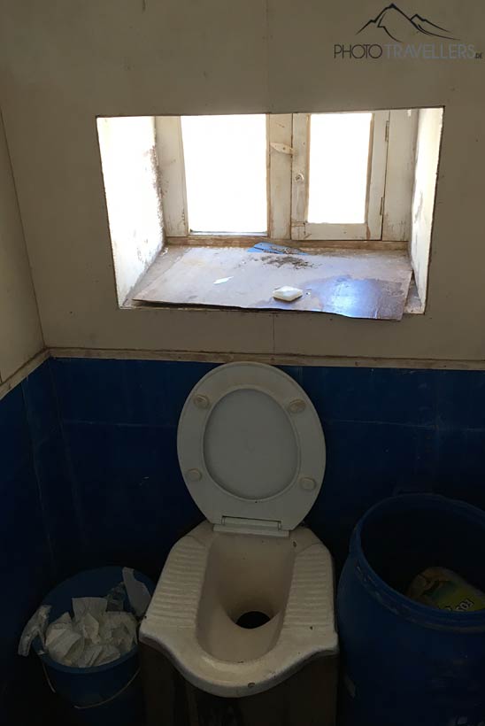 Toilette in Nepal-Lodge