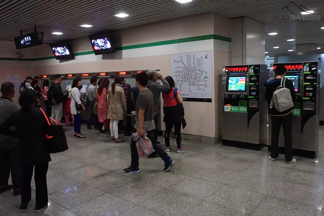 Fahrkartenautomaten in Shanghai