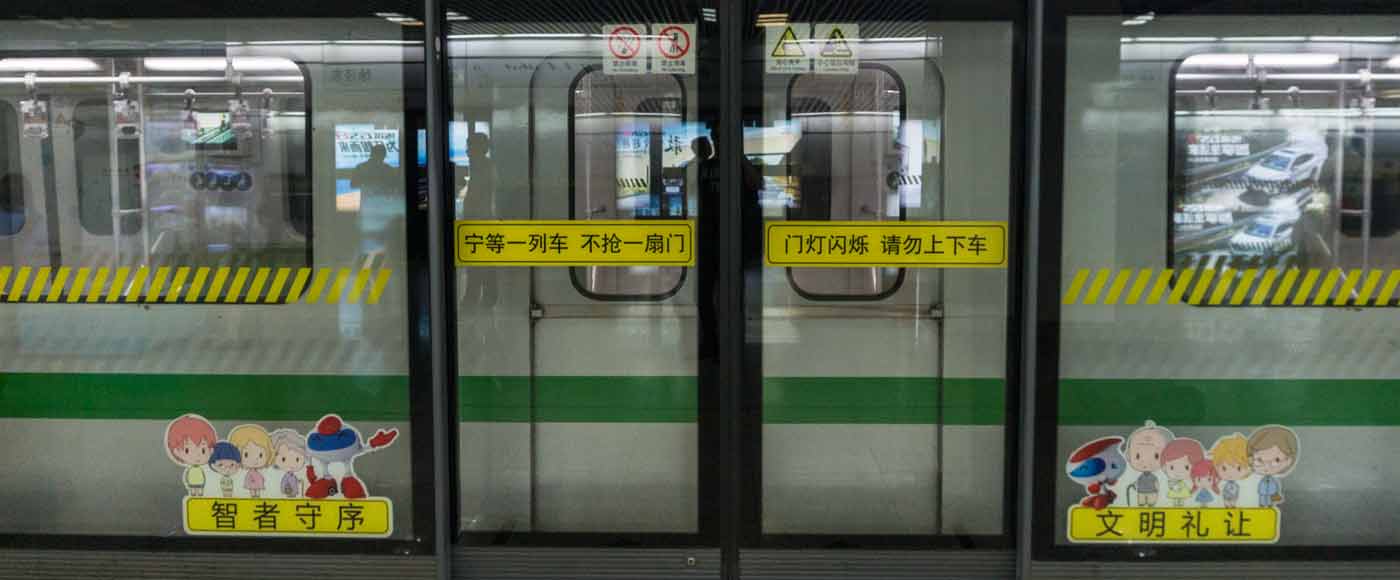Tipps zum Metro fahren in Shanghai
