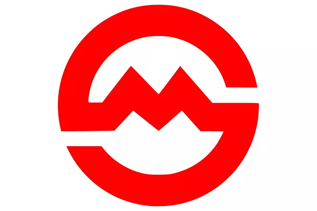 Logo Metro Shanghai