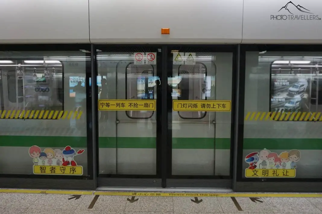 Sperre Bahnsteig Shanghaier Metro