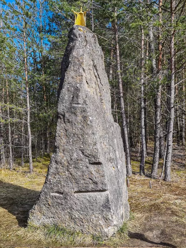 Ein Stein-Monument im Tennenloher Forst